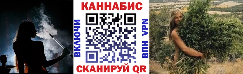 Магазин наркотиков Биробиджан КОКАИН  OMG ONION  Мефедрон  ГАШИШ  Канабис  A PVP 