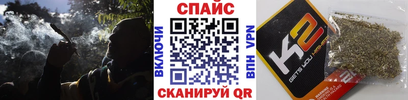 как найти   Биробиджан  Бутират оксибутират 