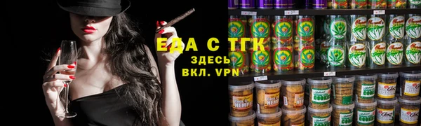 прущие крисы Белоозёрский