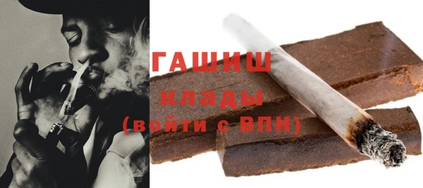 МДПВ Белокуриха