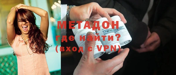 прущие крисы Белоозёрский