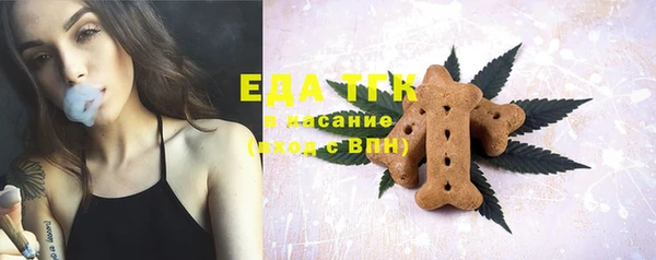 марихуана Богданович