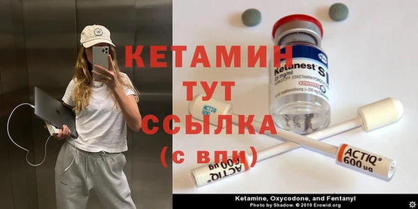 МДПВ Белокуриха