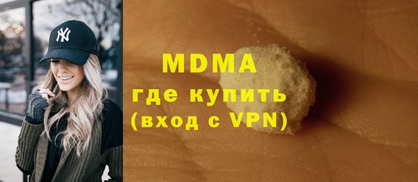 прущие крисы Белоозёрский