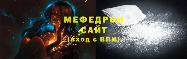 прущие крисы Белоозёрский