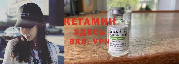 марихуана Богданович