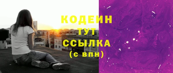 гидропоника Богородицк