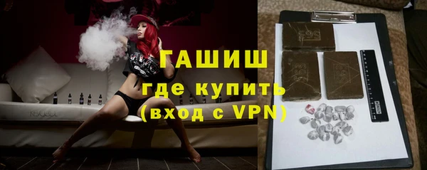 прущие крисы Белоозёрский