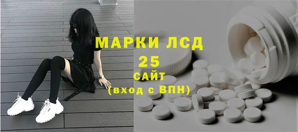 кокаин Беломорск
