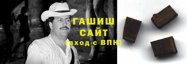 марки nbome Лихославль