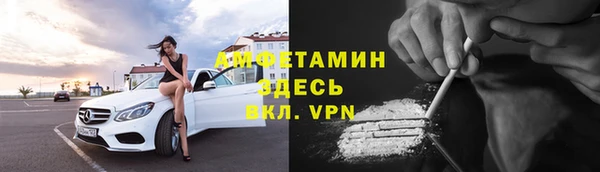 прущие крисы Белоозёрский