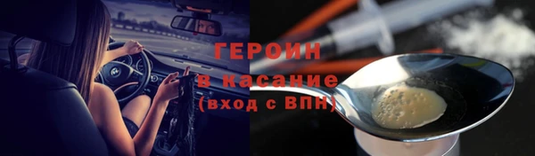 гидропоника Богородицк