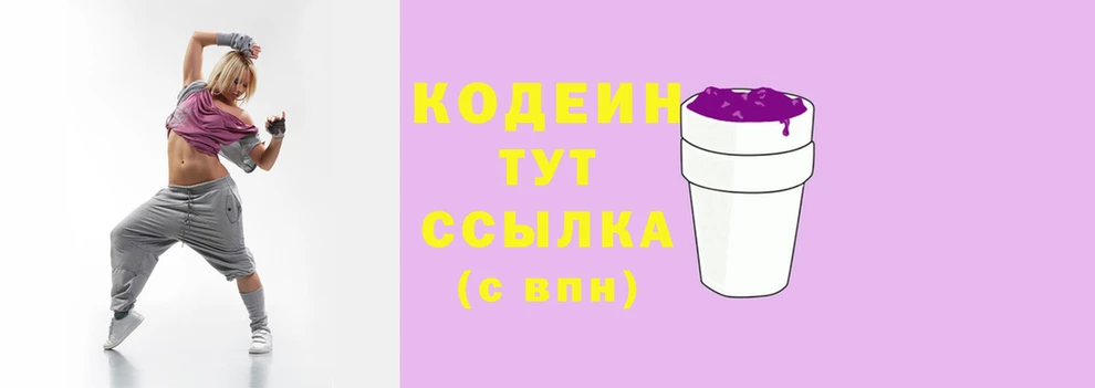 МДПВ Белокуриха
