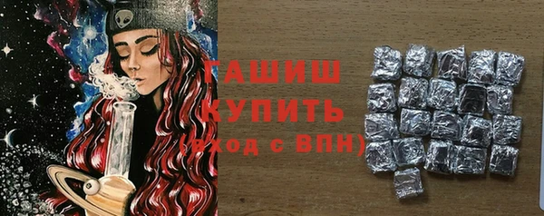МДПВ Белокуриха