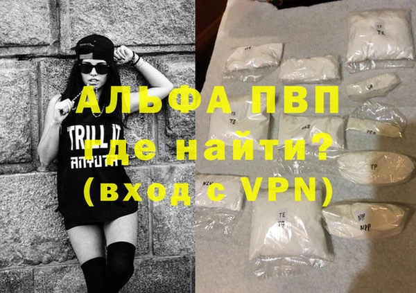 гидропоника Богородицк