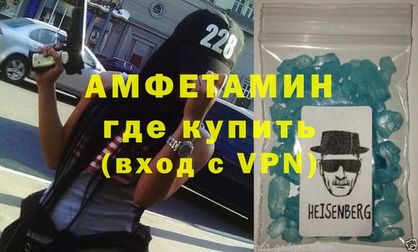 мескалин Лиски