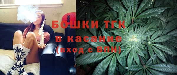 прущие крисы Белоозёрский