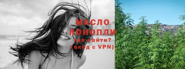 кокаин Беломорск