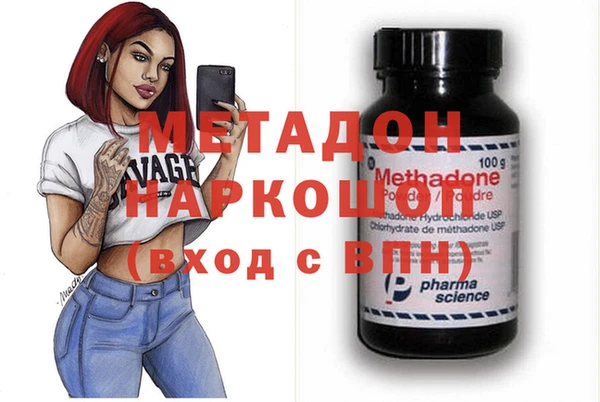 МДПВ Белокуриха