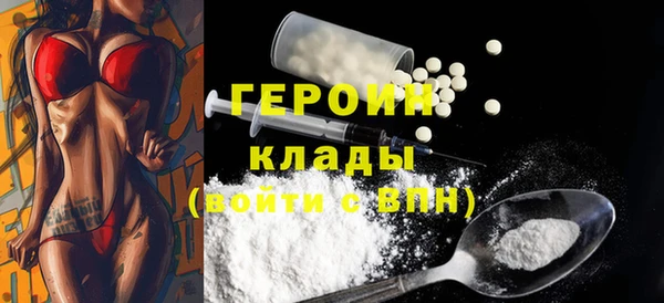 гидропоника Богородицк